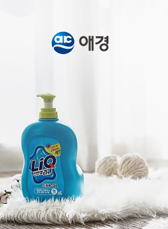 애경