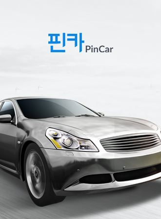 핀카